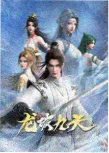 剧场版动画精选条目预览图